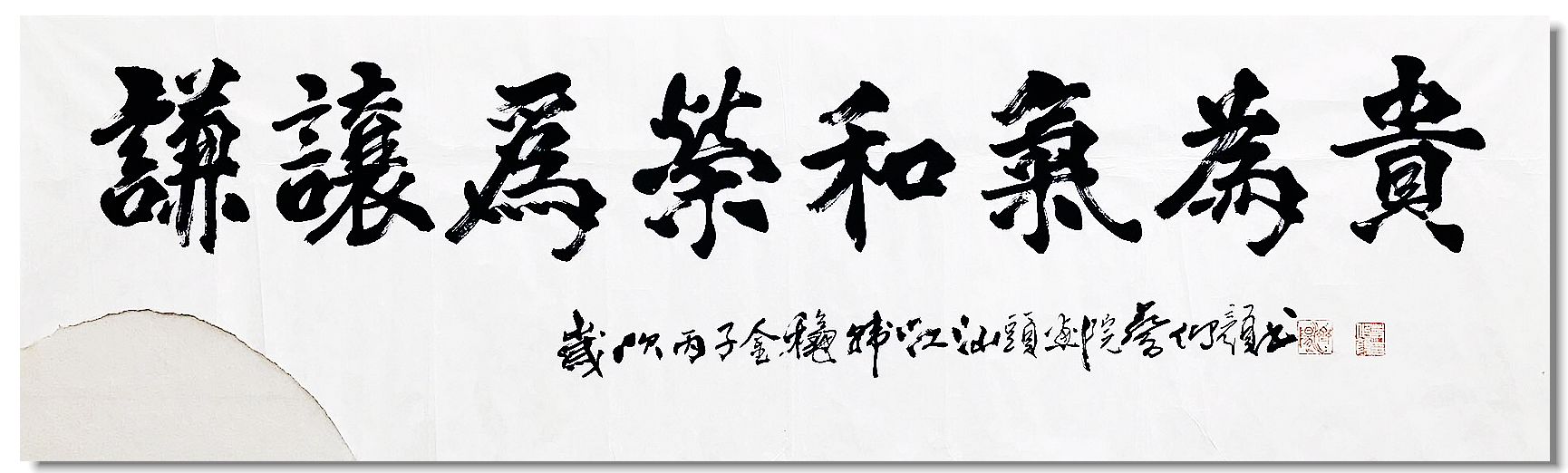 鿴մ˼鷨Ʒϸ