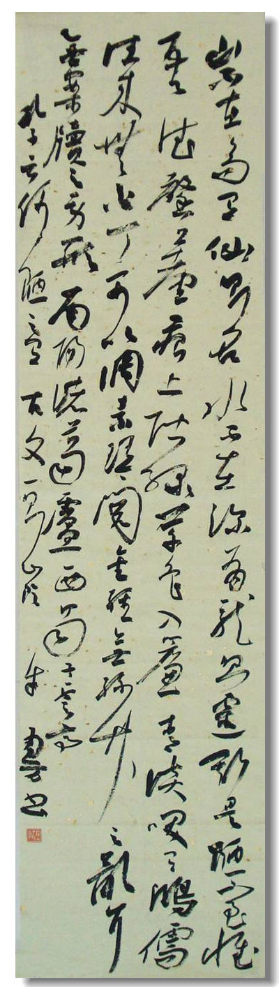 鿴·Ʒ